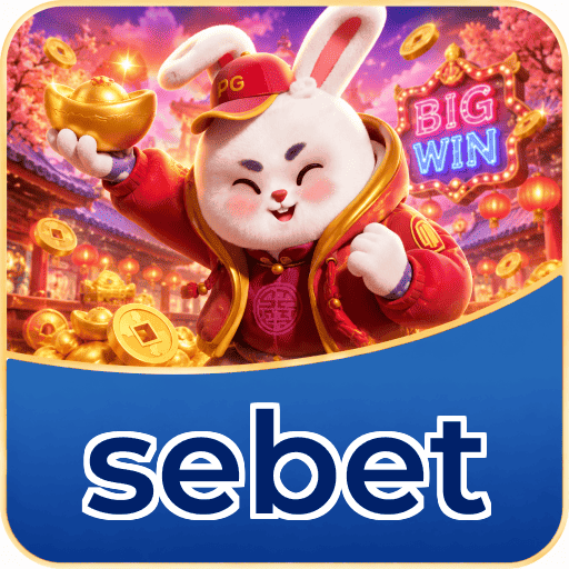 sebet Download - Opções de Download por Plataforma
